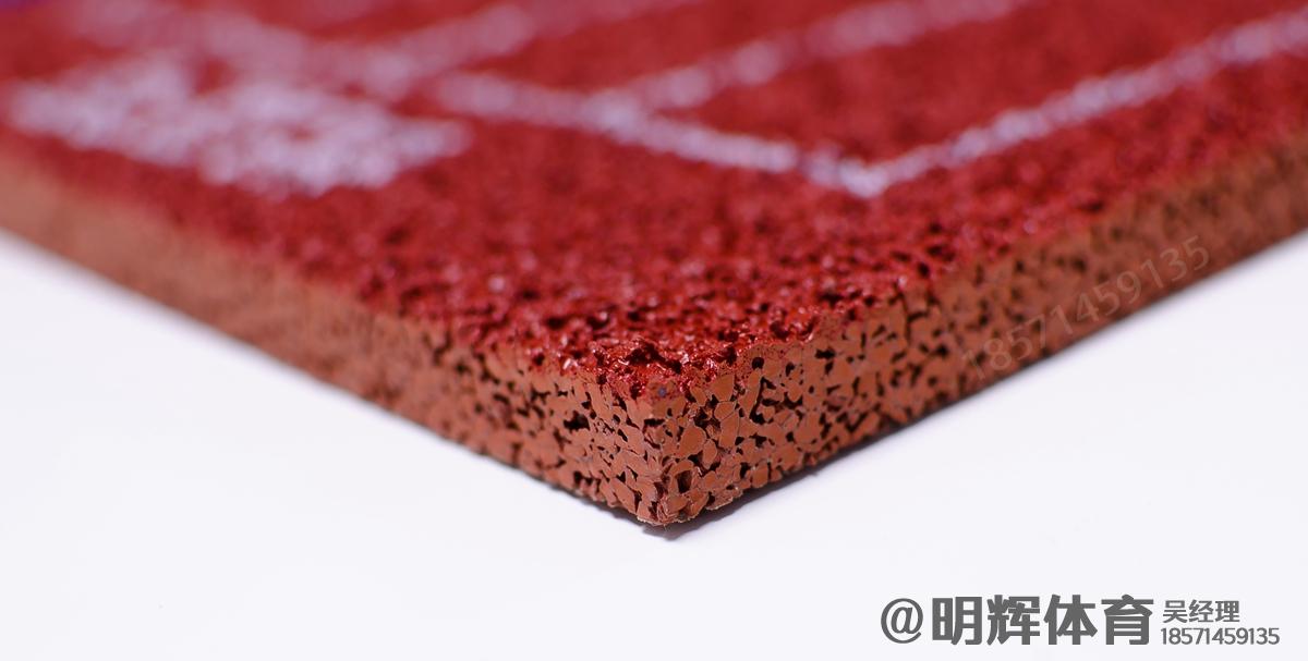 南昌13mm透气型塑胶跑道